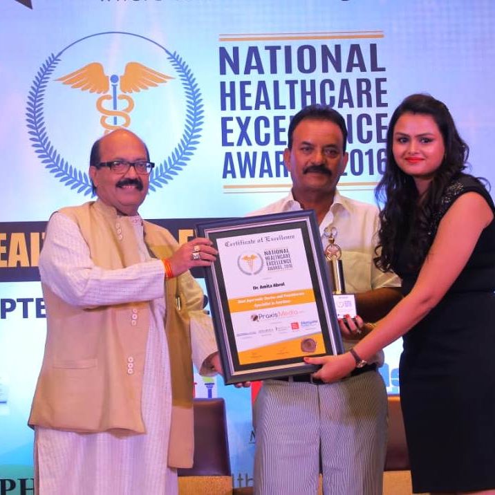 National Health Care Award